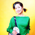 王嘉(2005年環球小姐中國（北京）賽區選手)