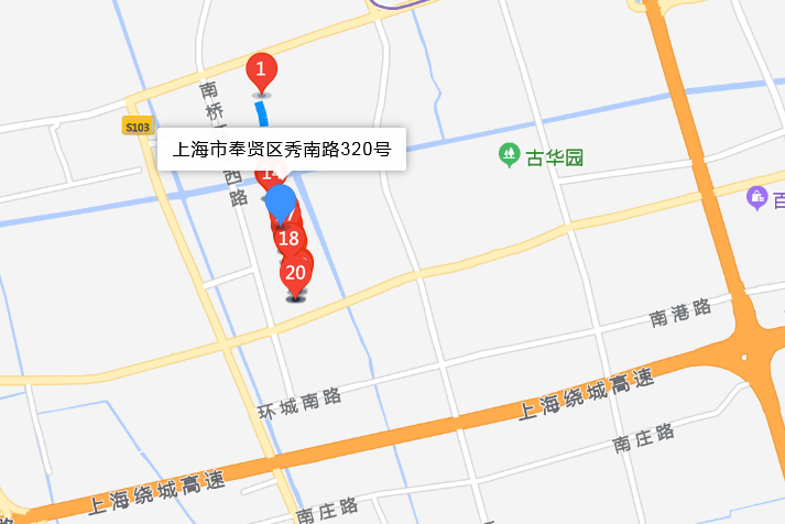 秀南路320號 秀南路320號