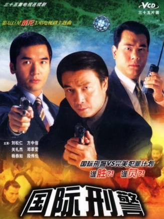 吳廷燁(吳延燁) 吳廷燁(吳延燁)