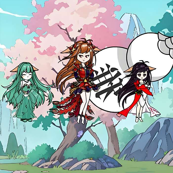 星輝動畫 星輝動畫