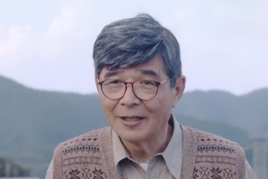 佐伯真人