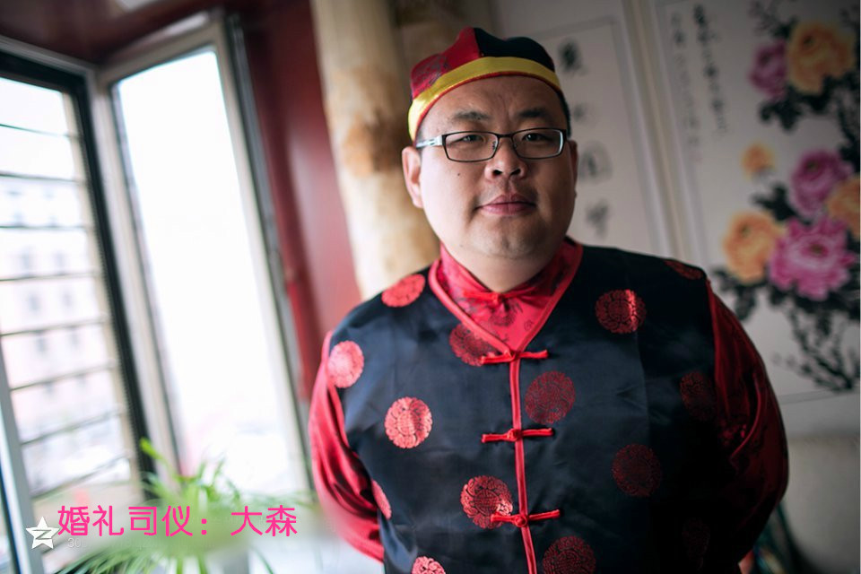 濱州大森哥 濱州大森哥