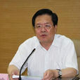 張廣波 張廣波