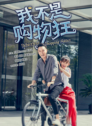 李柄輝