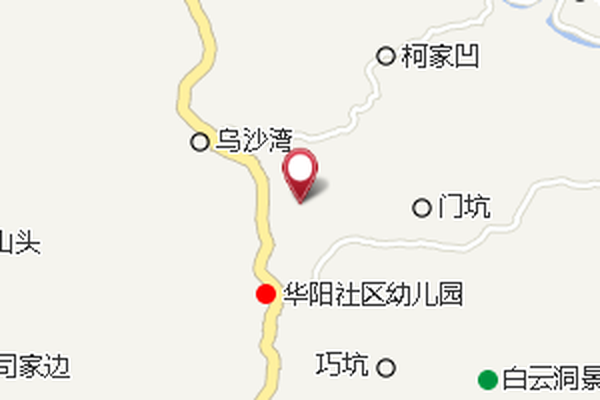 水眼頭 水眼頭