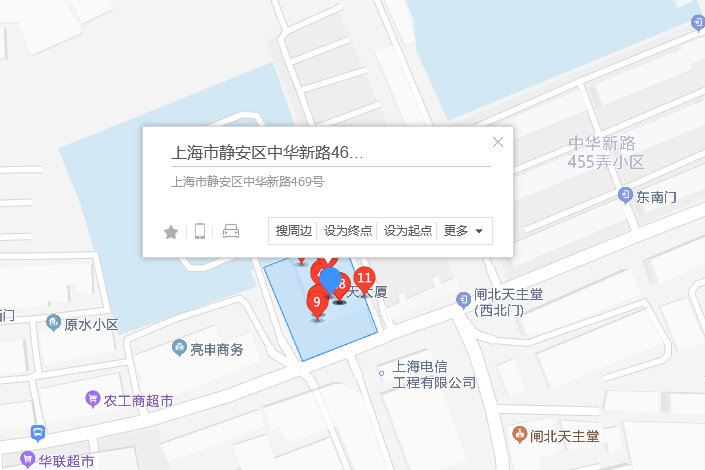 中華新路469號 中華新路469號