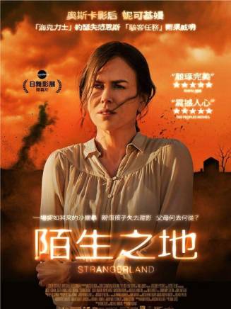 雨果·維文(Hugo Weaving) 雨果·維文(Hugo Weaving)