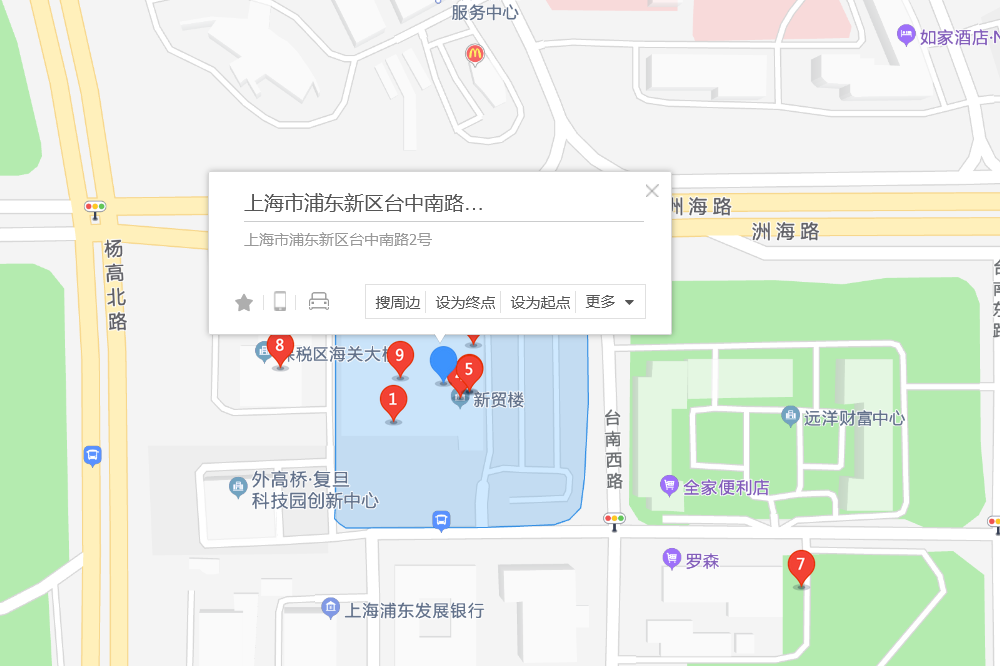 台中南路2號 台中南路2號