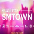 superstar smtown superstar smtown