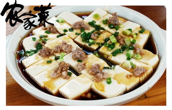 泰安三美豆腐