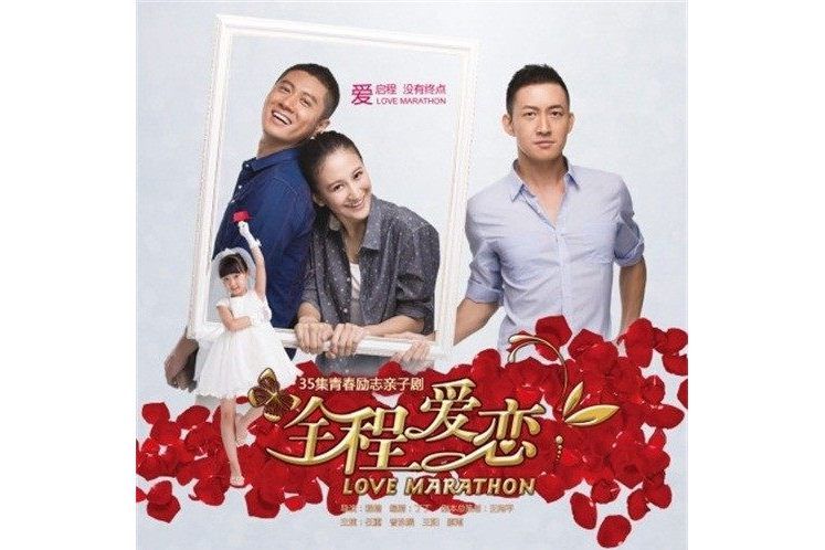 心好疼 心好疼
