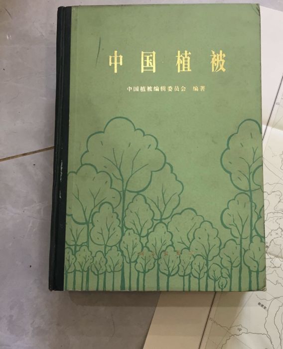 中國植被 中國植被