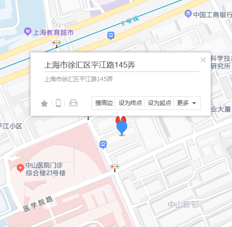 平江路145弄 平江路145弄