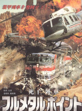 凱特·賓漢