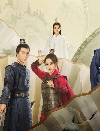 朱雲龍(中國內地男演員、歌手) 朱雲龍(中國內地男演員、歌手)