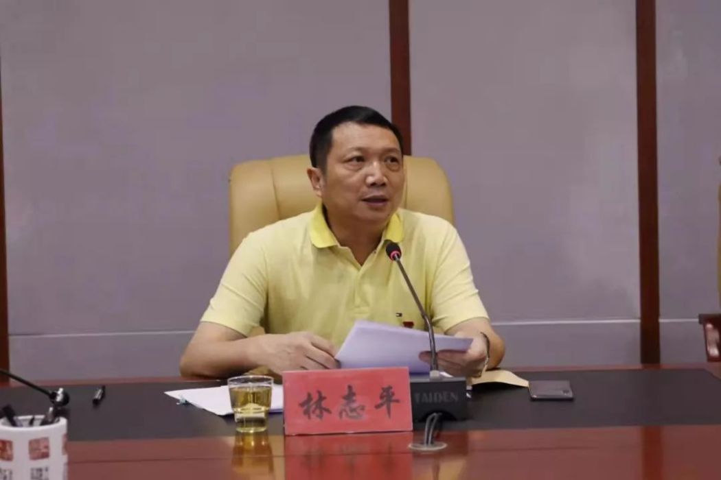 林志平(泉州市安溪縣慈善總會秘書長) 林志平(泉州市安溪縣慈善總會秘書長)
