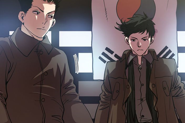 異夢(文平閏創作的戰鬥、熱血類漫畫) 異夢(文平閏創作的戰鬥、熱血類漫畫)