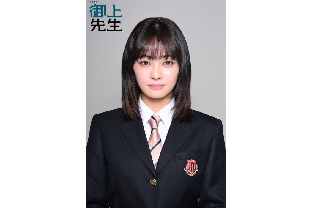 椎葉春乃