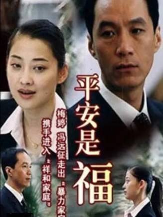 曹衛宇 曹衛宇