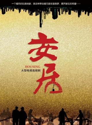王彥懿 王彥懿