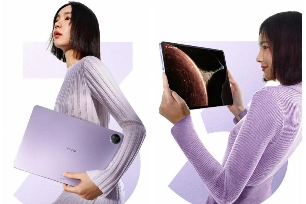 vivo Pad3 Pro vivo Pad3 Pro