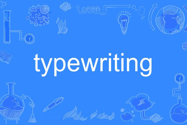 typewriting typewriting
