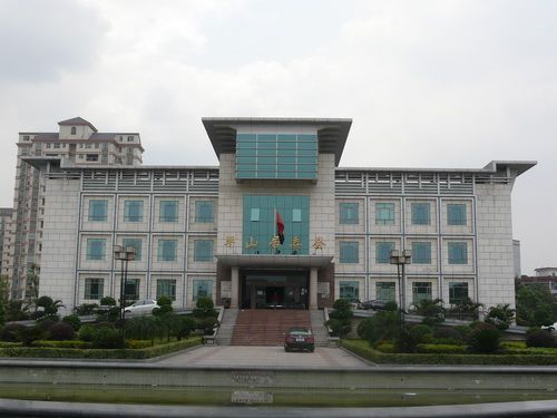 平山社區(廣東省東莞市塘廈鎮下轄村) 平山社區(廣東省東莞市塘廈鎮下轄村)