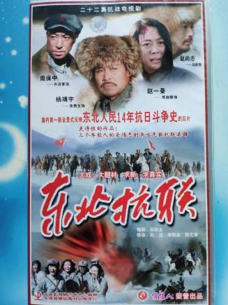 滕宇飛(中國內地影視男演員) 滕宇飛(中國內地影視男演員)