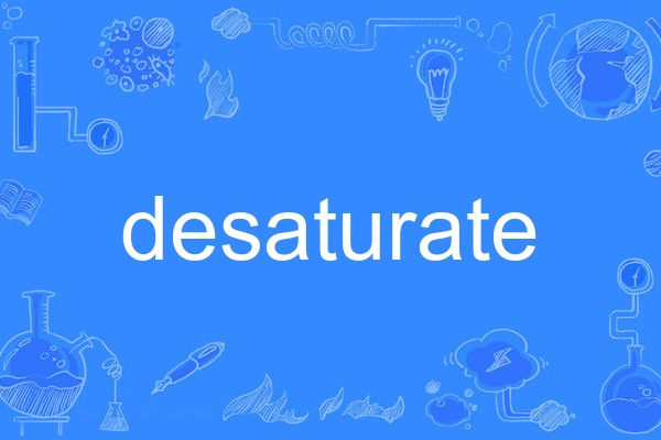 desaturate desaturate