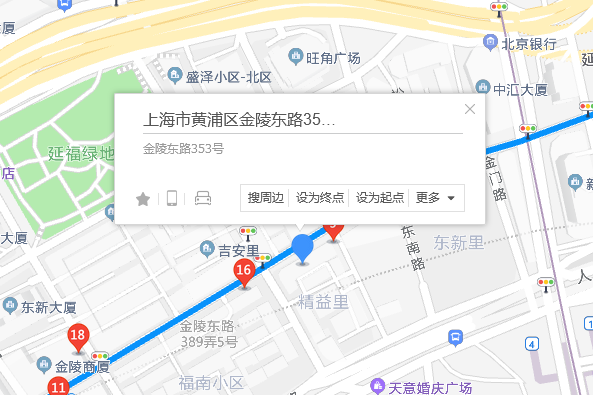 膠州路286號 膠州路286號