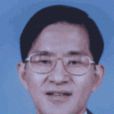 胡躍明(華南理工大學自動化科學與工程學院教授) 胡躍明(華南理工大學自動化科學與工程學院教授)
