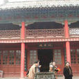 迎敵祠