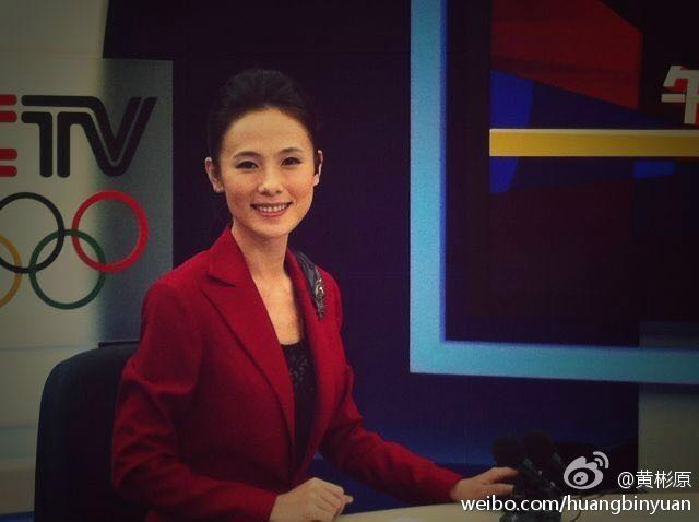 楊一(CCTV5《體育晨報》主播)