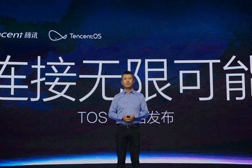 TOS+ TOS+