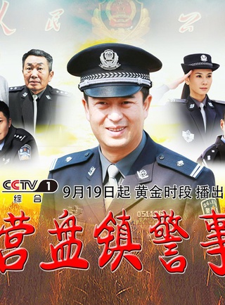 周笑莉 周笑莉