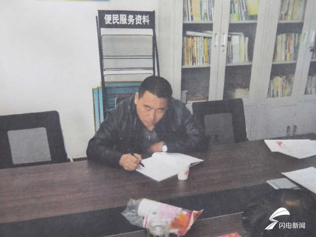 曹榮祥 曹榮祥