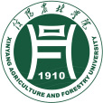 信陽農林學院(信陽農業高等專科學校) 信陽農林學院(信陽農業高等專科學校)