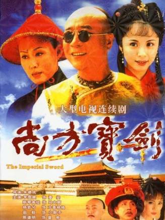 劉園媛 劉園媛