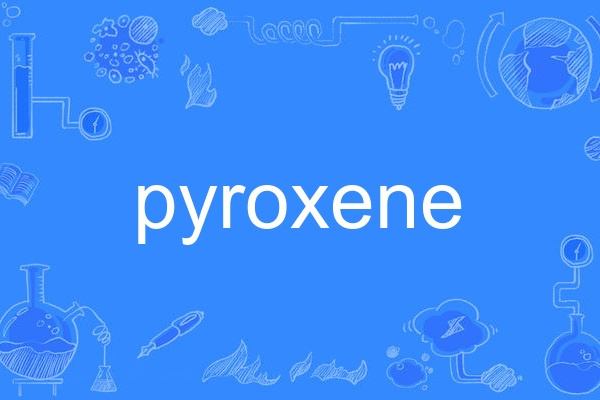 pyroxene pyroxene