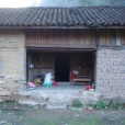 四格田村 四格田村