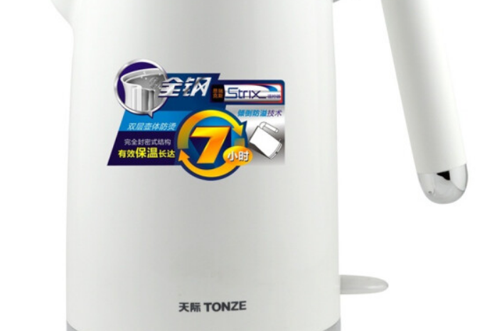 天際ZDH-310DS 天際ZDH-310DS