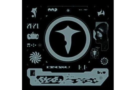 銀河(2021年丁武演唱的歌曲) 銀河(2021年丁武演唱的歌曲)