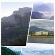 雲安區(雲安縣（廣東省下轄縣）)