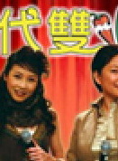 楊淇 楊淇