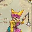 查莫羅(角色扮演遊戲《勇者斗惡龍6》里的角色) 查莫羅(角色扮演遊戲《勇者斗惡龍6》里的角色)
