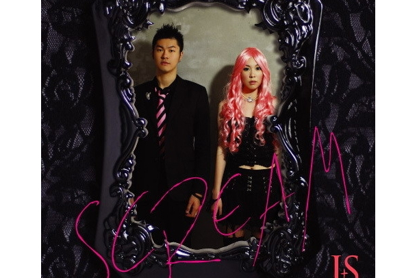 Dreamer(JS演唱歌曲) Dreamer(JS演唱歌曲)