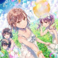 CG收集計畫 CG收集計畫