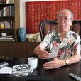 曾一兵 曾一兵