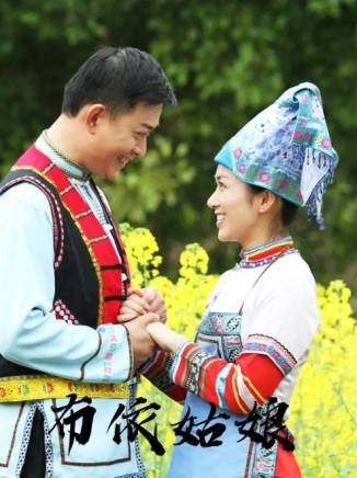 張雅萌(中國內地女演員、主持人) 張雅萌(中國內地女演員、主持人)