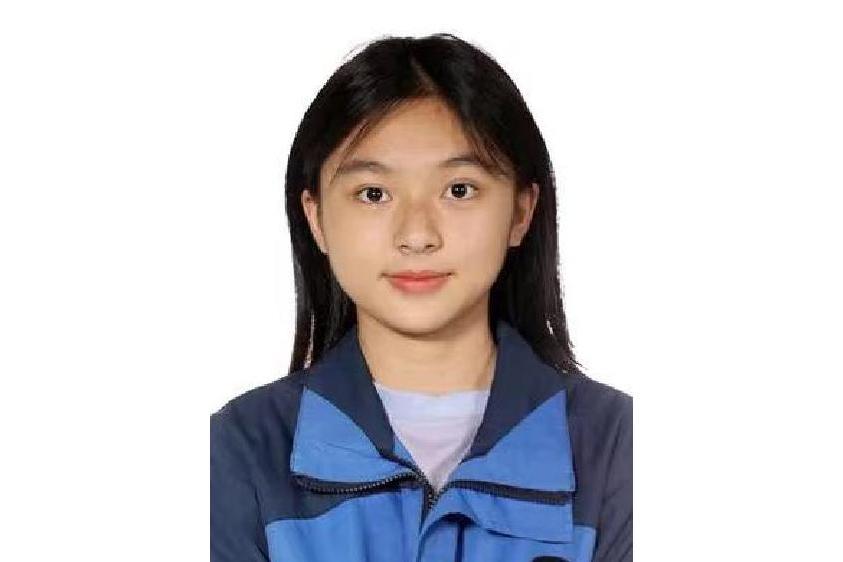 陳鑫(中國女子射擊運動員) 陳鑫(中國女子射擊運動員)